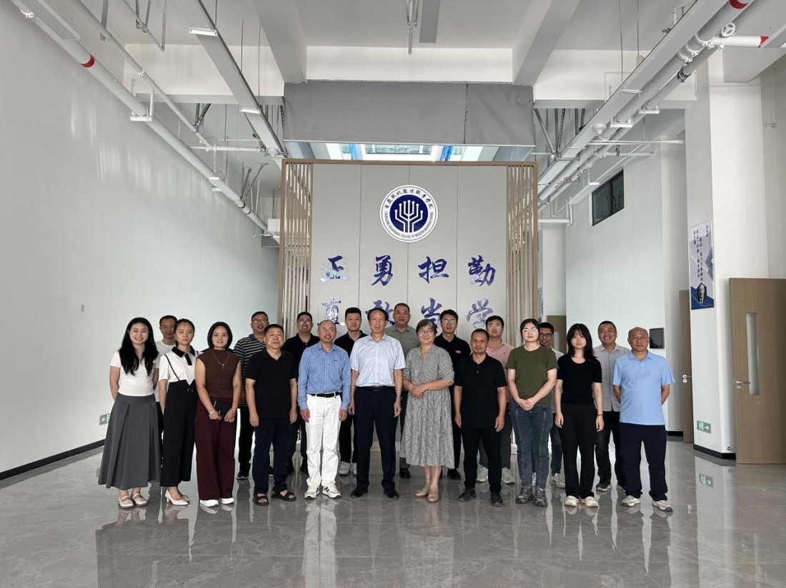 开云在线登录app入口新进教师试讲工作圆满落幕