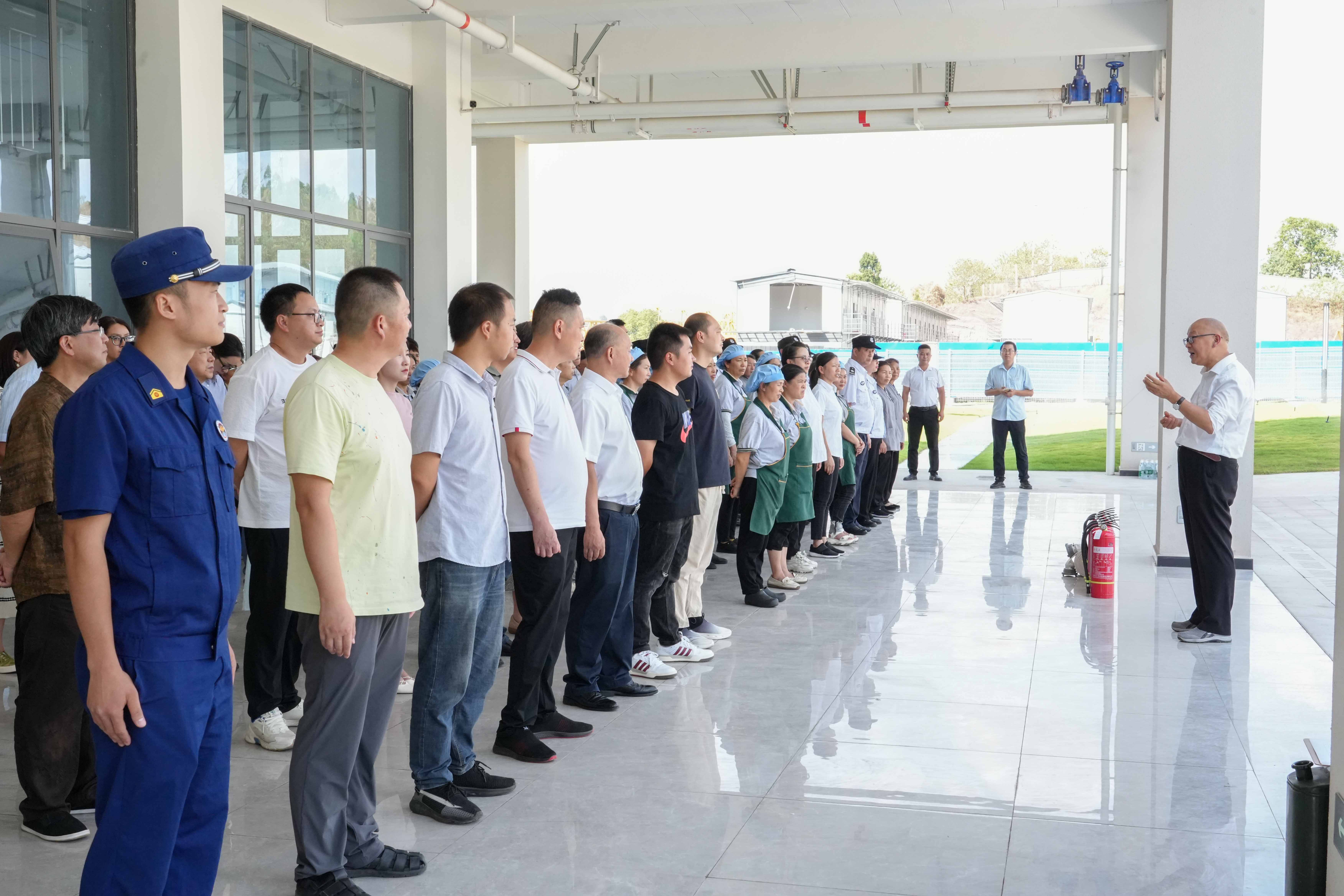 开云在线登录app入口成功举办消防培训