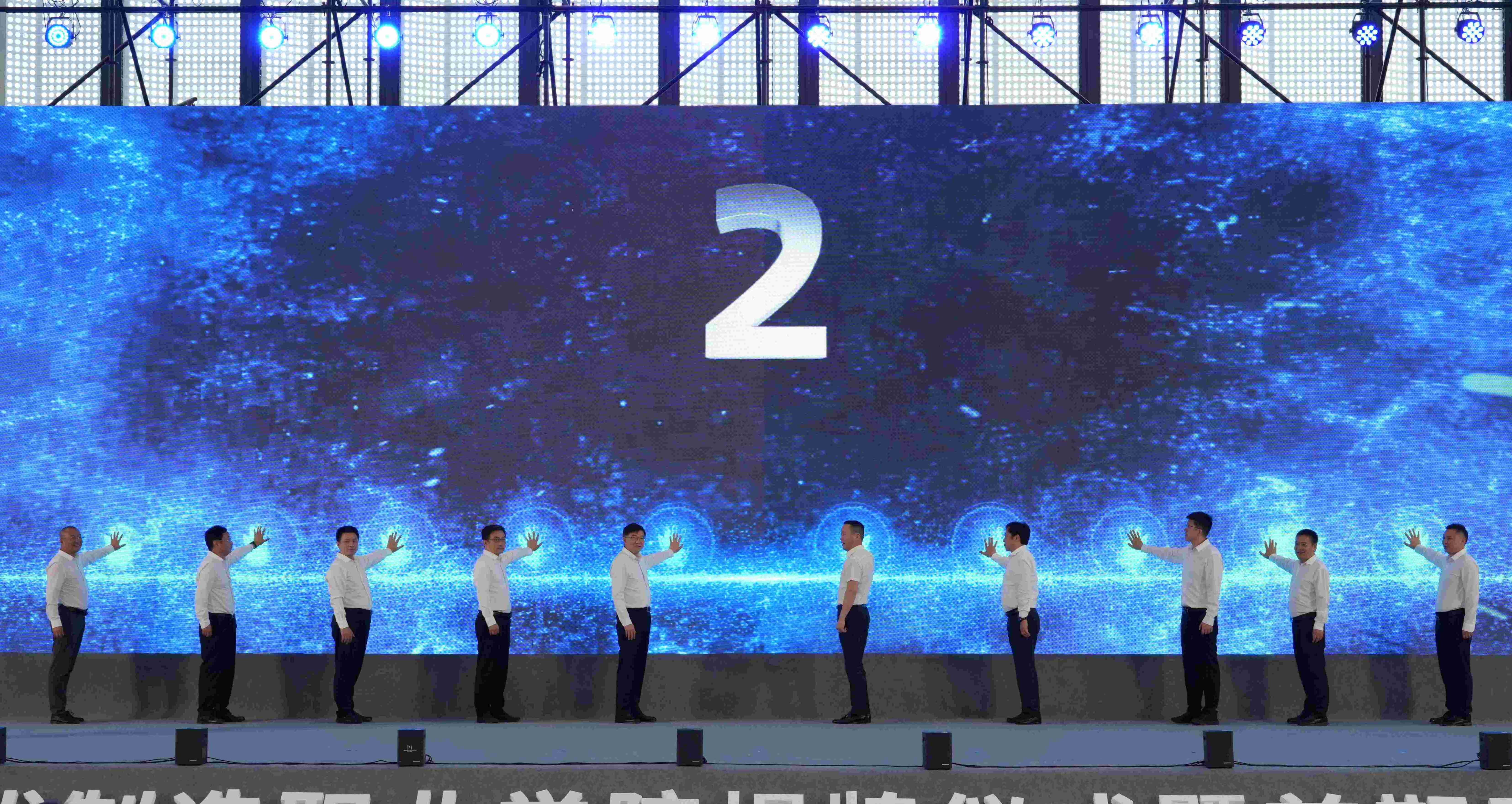 【永川发布】开云在线登录app入口在永揭牌开学！