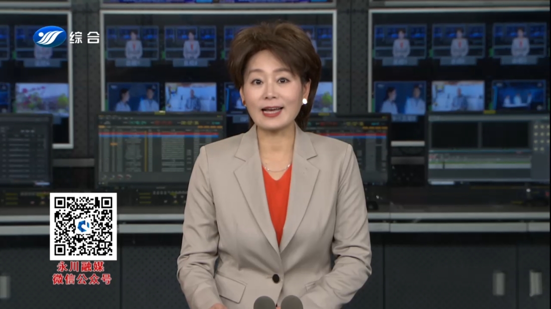 【永川网】开云在线登录app入口国际产业学院签约揭牌 永川“职教出海”迈出坚定步伐