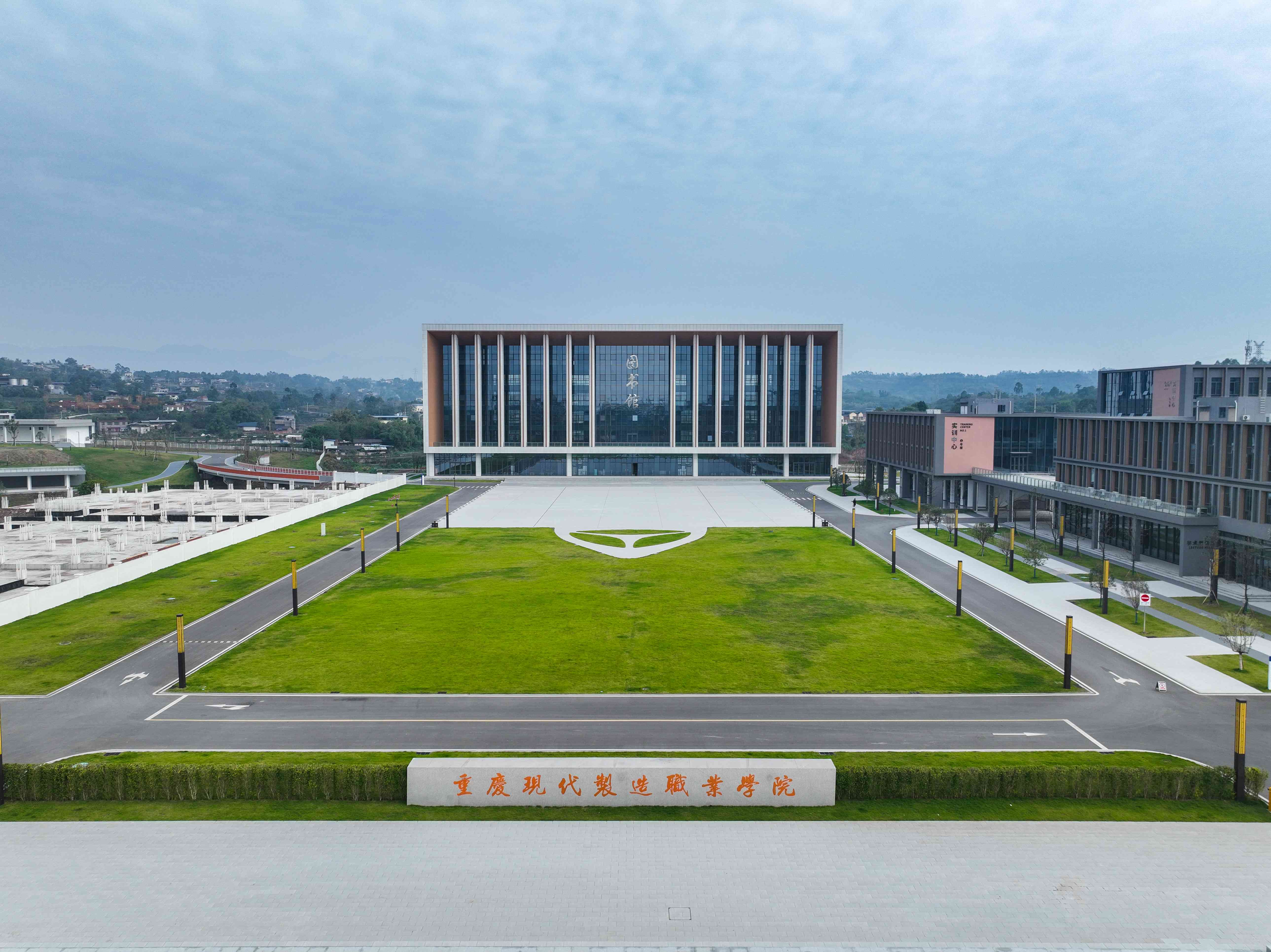 【新重庆】开云在线登录app入口：专业设置与产业需求“同频共振” 解锁高素质技术技能人才“成长密码”