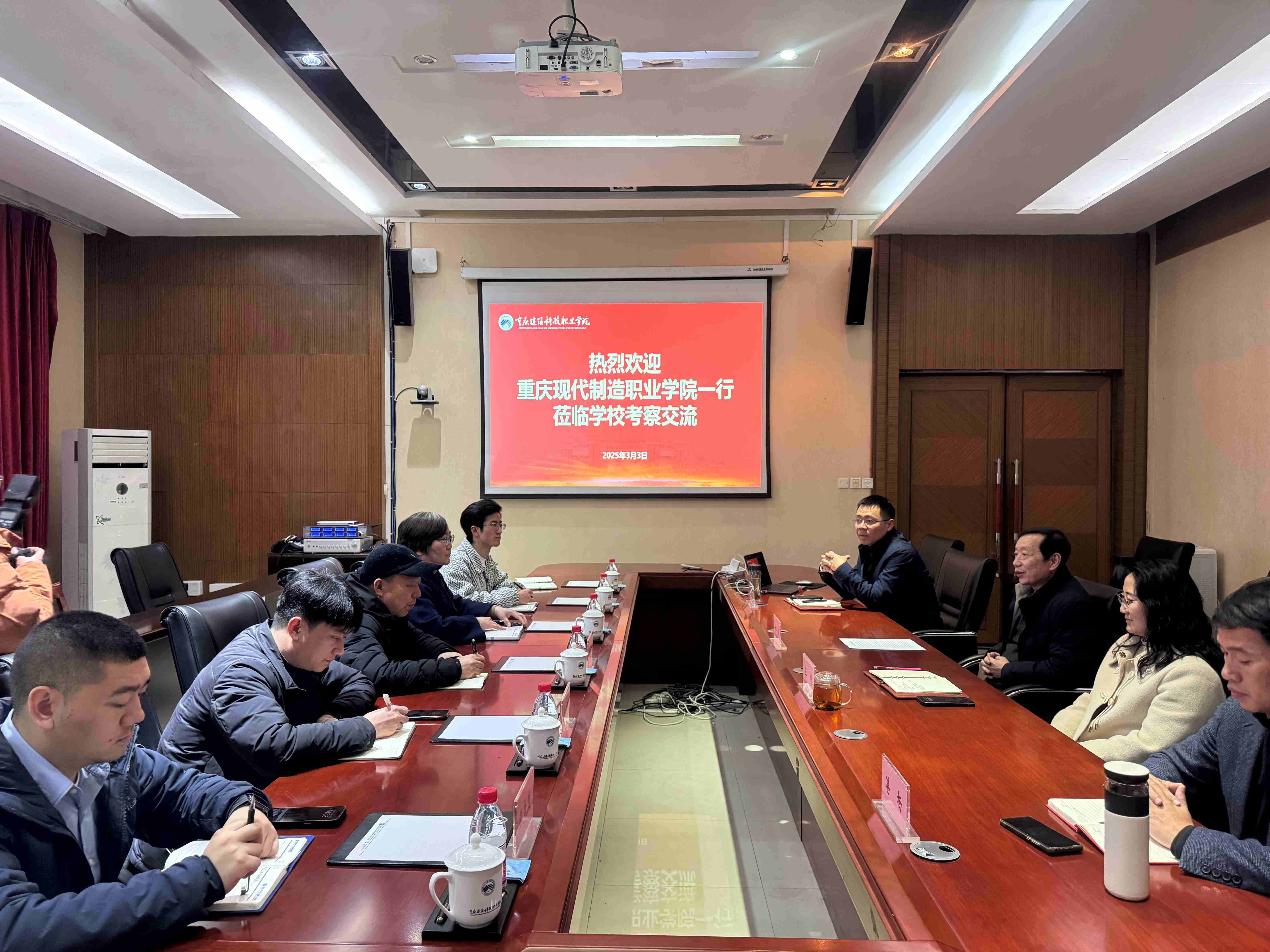 齐聚力量，共育菁英——我校商学院赴重庆建筑科技职业学院考察交流