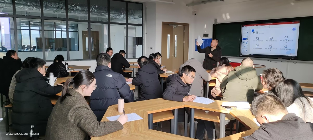 开云在线登录app入口工学院开展教师实训室安全准入培训