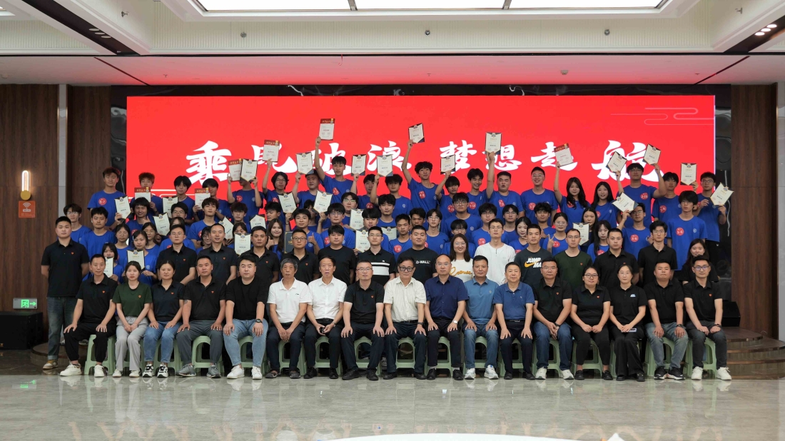 乘风破浪 梦想启航：第一届雅迪菁英班圆满结业