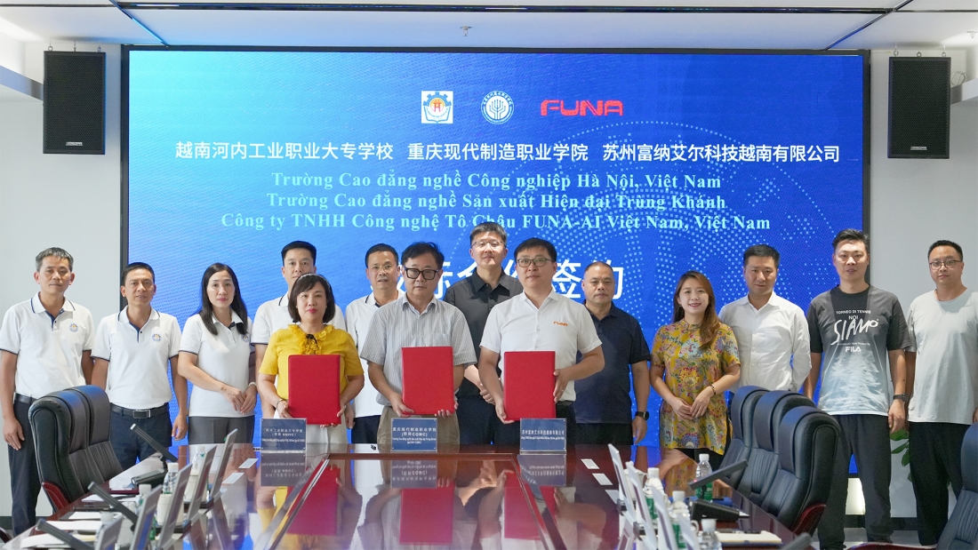 开云在线登录app入口与越南河内工业职业大专学校、苏州富纳艾尔科技越南有限公司正式签署校际合作协议