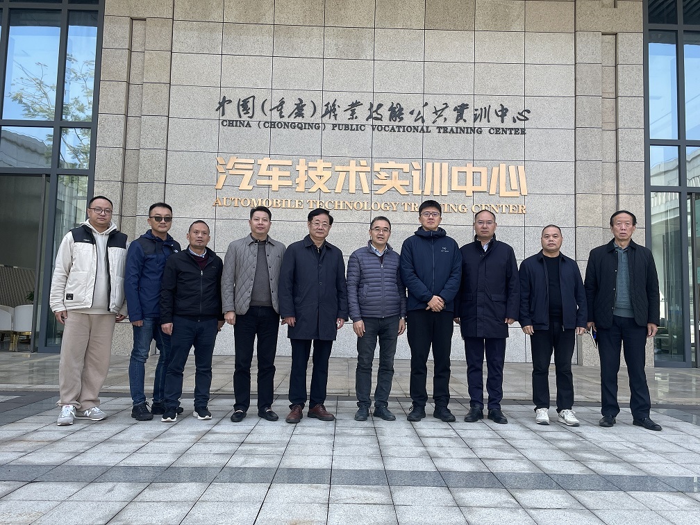 携手龙头企业，激活产教融合新动能——开云在线登录app入口赴长安汽车开展校企合作交流