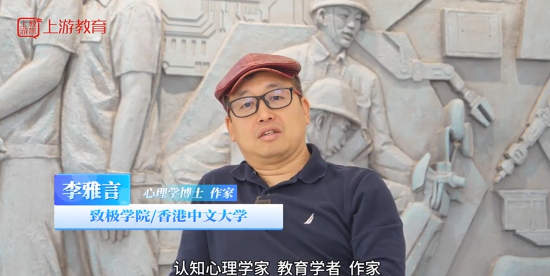 【上游新闻】匠心新视野，跨文化传播名师为“制造学子”传经送宝