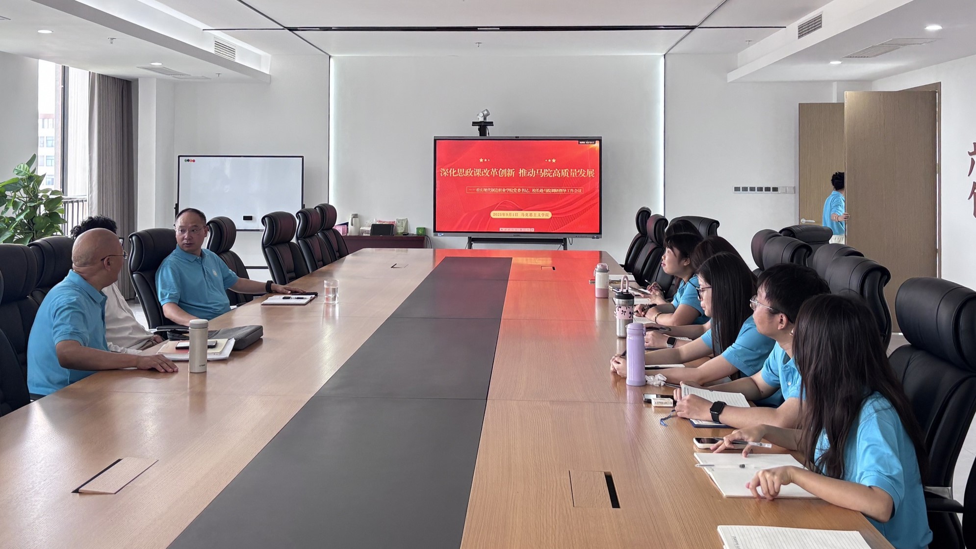 校党委书记雷道海、校长钟志奇深入马克思主义学院调研，为思政课改革创新锚定方向