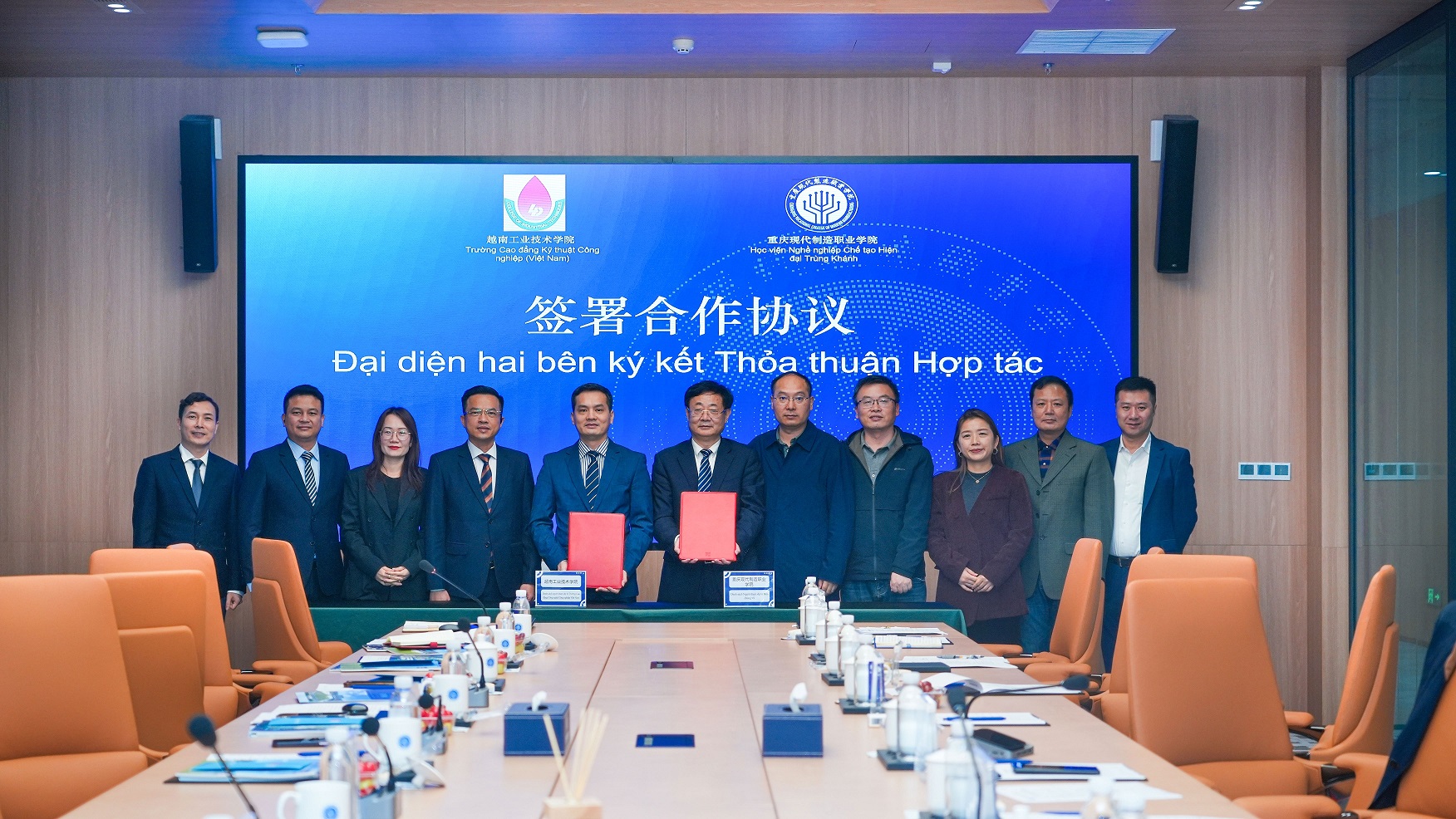 中越校企携手共育人才 | 开云在线登录app入口与越南工业技术学院签署战略合作协议